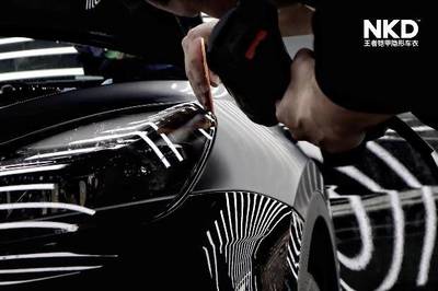 汽車漆面貼膜或將成長為千億市場,江蘇新材料企業(yè)將亮相北京深圳展會