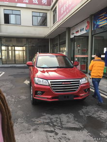 萬萬車飾的口號(hào) 貼膜 導(dǎo)航 記錄儀 powered discuz