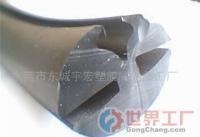 批發(fā)汽車防撞裝飾條,汽車裝飾,裝飾,大巴車密封條(圖)_汽摩配件_世界工廠網中國產品信息庫