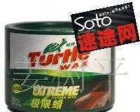 汽車裝飾 汽車美容 汽車用品批發(fā) 龜牌水晶極限蠟_汽摩配件_世界工廠網(wǎng)中國(guó)產(chǎn)品信息庫