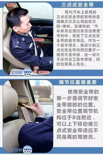 洪洞人注意了 央視曝光！這個車飾正在危害你的生命